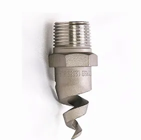2.3-vent tube